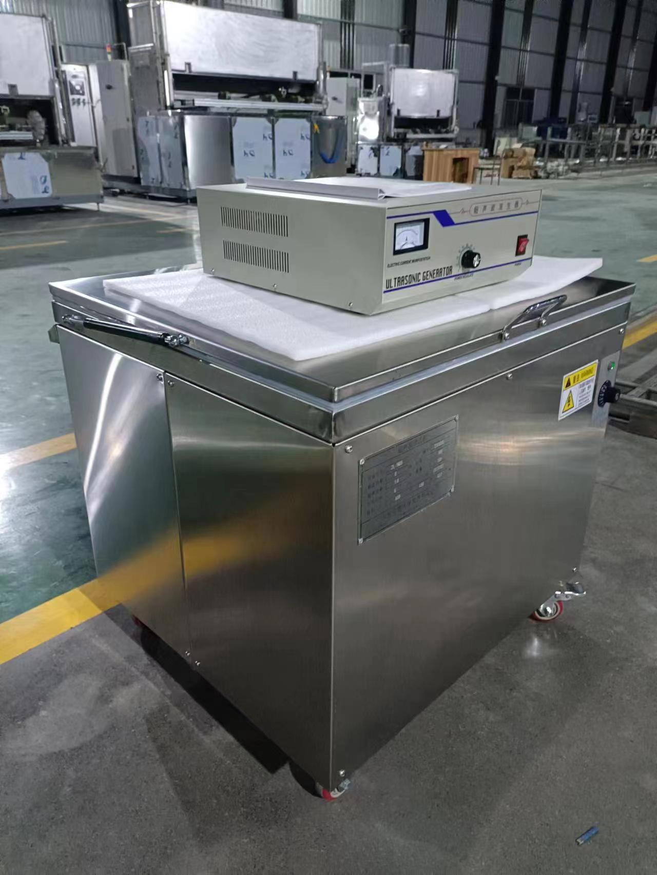 工业清洗机 工业清洗机