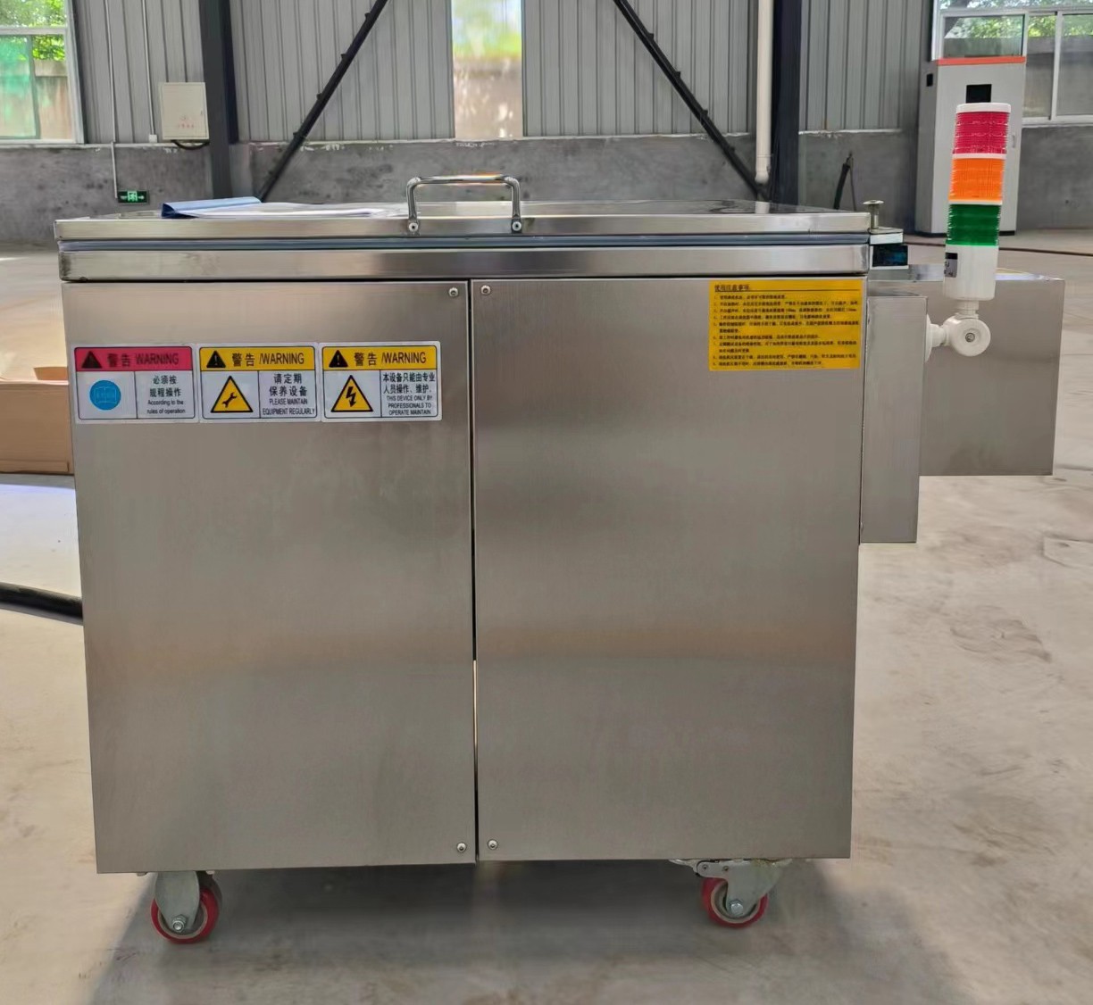 电机壳清洗机 电机壳清洗机